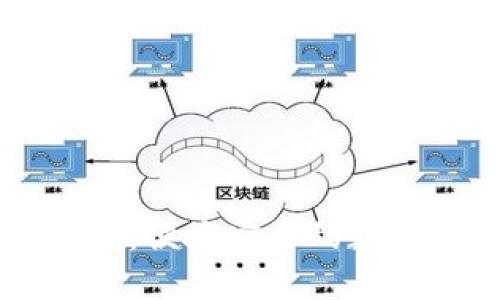 IM数字钱包下载:便捷安全的数字资产管理工具