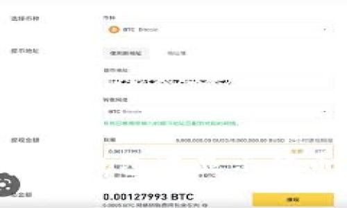 如何在IM钱包中显示代币价格?