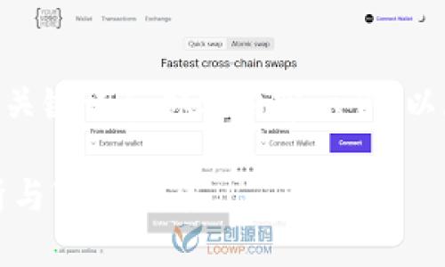 由于篇幅较长,我将为您提供、关键词和部分内容示例,以展示如何构建该主题的文章。
比特派钱包地址的安全性分析与下载指南