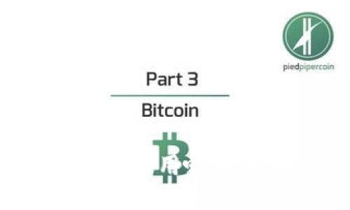 USDT交易查询:如何使用哈希追踪USDT交易记录