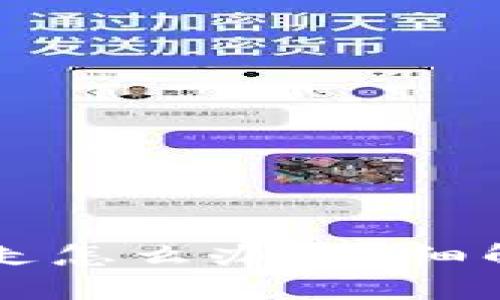 IM钱包币莫名被转走怎么办?详细解决方案与防范措施