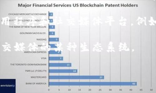 “token.im”这个词在英文中可以拆分为“token”和“im”两个部分。

1. **Token**：在计算机科学和加密货币领域，