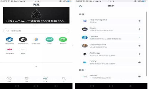 加密货币钱包真的容易被盗吗?揭开安全隐患的真相