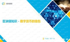 如何安全下载Token.im：免费