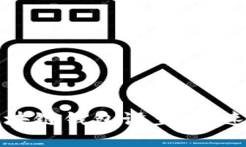 如何批量导入区块链钱包设置,快速管理多账户资产