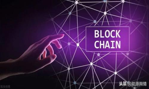 UPAR钱包:全方位解析与使用指南