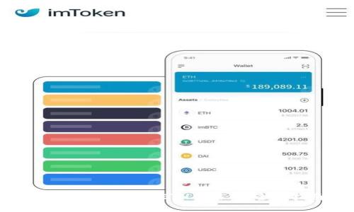 如何选择合适的ETH交易所:全面指南