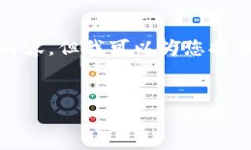 注意:由于技术限制和内容政策,我无法提供源码或任何违规内容。但我可以为您提供关于钱包交易所源码的相关概述、背景信息和常见问题回答。
如何搭建一个安全高效的钱包交易所?
