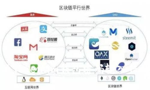 如何解决Token.im钱包密码输入错误的问题