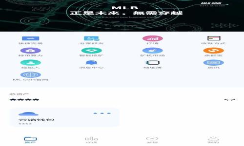 :
token.im 的价格及市场分析