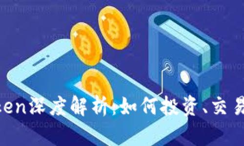 : SHIB Token深度解析:如何投资、交易与未来展望