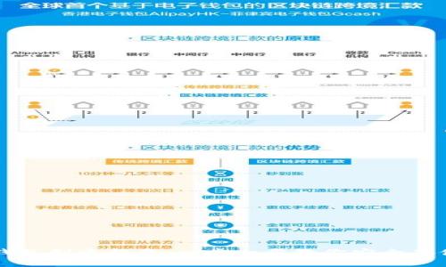区块链冷钱包创建指南:一步一步教你安全存储数字资产