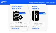 token.im公司待遇分析与员工