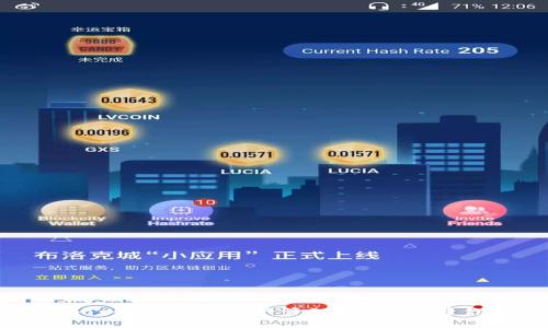新版Token.im:全新数字资产管理工具,提升你的投资体验