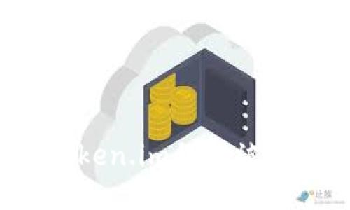 如何处理token.im私钥被诈骗的情况?