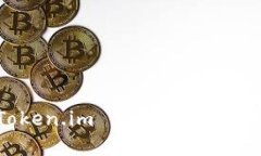 如何在 Token.im 上购买 US