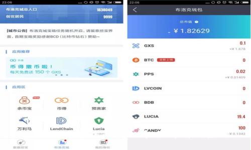 区块链钱包中的高级命令解析与应用