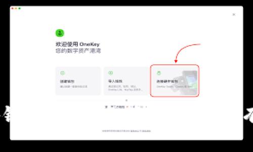 : 区块链钱包排名第一的公司有哪些?