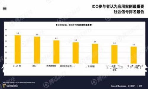 如何保护你的Token.im钱包免受密码泄露的影响