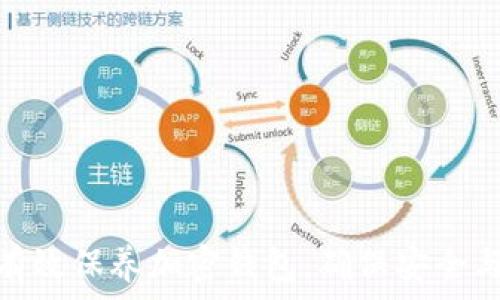 如何有效保养加密钱包,确保安全与稳定