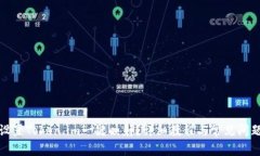 如何设置Token.im一键映射？