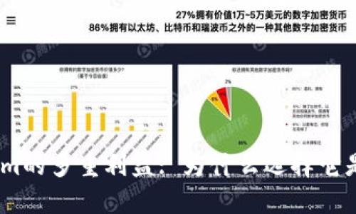 了解Token.im的多重利益: 为什么选择它是明智的决定