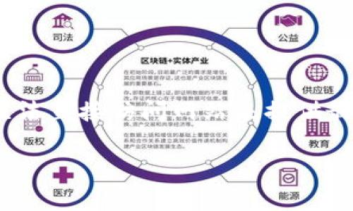 在提供信息之前，请确认您是否需要查找最新的官方联系方式，因为这些信息可能会发生变化。截至我的最新更新，我无法直接访问网站来提供最新的信息。请访问 [token.im](https://token.im) 的官方网站，通常在页面的底部会找到官方邮箱地址或联系信息。

如果您需要任何特定的帮助或信息，请告诉我，我将尽力为您提供建议或指引！