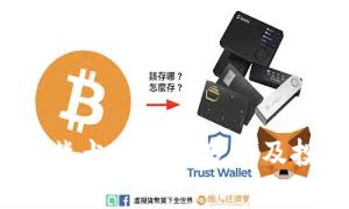 2023年柴犬币涨幅分析及投资前景