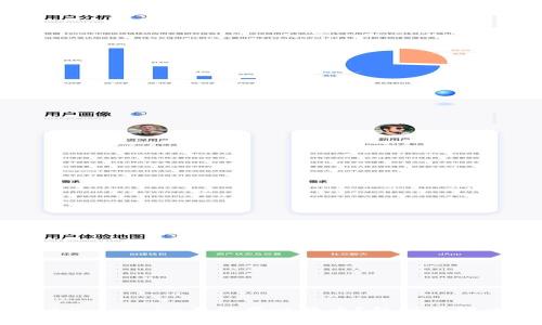 为什么Token.im不能存比特币?解析与解决方案