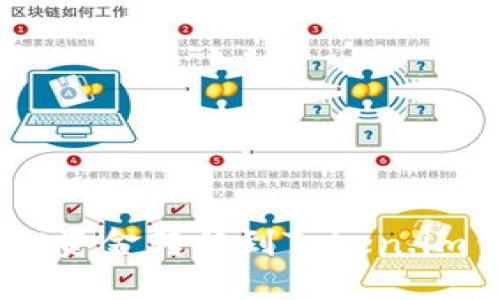 : 如何将OTCBTC资金转移到Token.im钱包的详细指南