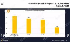 BitKeeP钱包：安全便捷的数