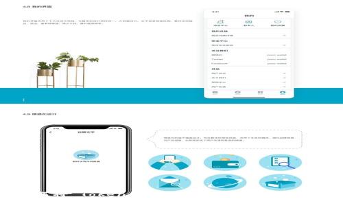 如何将 Token.im 与网站连接:完整指南