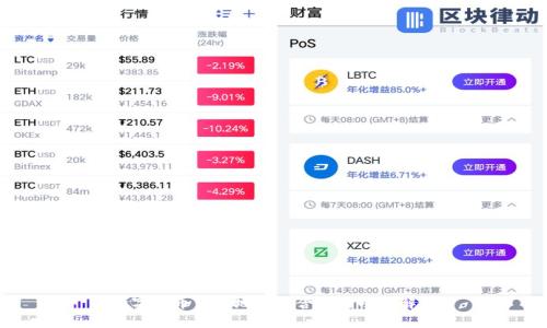 数字货币钱包地址的含义与功能解析