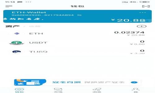 gabiao如何在token.im上发币/gabiao
token.im, 发币, 加密货币, 区块链, 数字资产/guanjianci

在当今的数字经济时代，加密货币作为一种新的资产类别，正在逐渐被更多的人们所接受和使用。无论是投资、交易还是进行多样化的金融活动，发币的过程都是一个不可忽视的重要环节。token.im作为一个相对新兴的区块链平台，为用户提供了简单易用的工具来发币。本文将详细介绍如何在token.im上发币，同时帮助相关的概念和背景，确保在发币过程中能够顺利进行。

一、什么是token.im？
token.im是一个基于区块链技术的数字资产管理平台，致力于为用户提供便捷、安全的数字资产管理和交易服务。该平台的核心理念是让更多的人能够参与到区块链和加密货币的世界中来，无论是通过投资、交易还是直接创建自己的数字资产。token.im承诺用户的资产安全，并努力简化操作流程，确保即使是没有技术背景的用户也能轻松上手。

在token.im上，用户不仅可以存储和管理他们的数字资产，还可以通过简单直观的操作发币，发行自己的加密货币或代币。这样的平台极大地降低了发币的门槛，使得普通用户也能参与到这一创新的金融活动中来。不同于传统的币种发行过程，token.im提供了一套完整的解决方案，包括代币的创建、分发、交易等环节。

二、在token.im上发币的准备工作
在进行发币之前，有几个重要的准备工作需要完成。首先，用户需要了解自己想要发行的代币的基本特征，包括名称、符号、总供应量等。这些特征将直接影响到代币的市场定位和用户接受度。其次，用户还需要考虑代币的用途，例如是作为交易媒介、权益证明还是用于特定项目的融资。

除了代币特征的确定，用户还需要在token.im上注册一个账户，并进行基本的信息验证。这一步骤非常重要，因为所有的交易和代币发行都是通过这个账户进行的。此外，用户还应了解相关的法律法规，确保发行的代币符合当地的法律规定，以避免未来可能的法律问题。

三、在token.im上发币的具体步骤
在完成准备工作后，接下来就是在token.im上发币的具体步骤。首先，用户需要登录到token.im平台，在用户界面中选择“发币”功能。平台会提供一系列填写项，用户需要根据之前准备好的信息逐一填写。通常包括代币名称、代币符号、总供应量、发行类型（如是否可增发）等。

填写完毕后，用户需要确认这些信息是否无误，因为一旦代币发行后，就很难再进行修改。接下来，token.im会要求用户支付一定的手续费，这笔费用一般以平台的原生代币或主流币种支付，费用的具体金额根据网络状况和平台政策有所不同。

支付完成后，用户的代币将在区块链上正式生成，此时用户可以在自己的账户内看到新的代币信息。此外，用户还可以通过token.im提供的工具，设置代币的分发规则，比如说可以指定一部分代币作为奖励、公众销售或其他用途。

四、如何推广自己的代币？
仅仅发币并不足以保证代币的成功，良好的推广策略同样至关重要。用户可以通过多种渠道来推广自己的代币，包括社交媒体、在线论坛、专业的加密货币社区等。分享项目愿景、产品功能以及代币的价值主张，可以吸引更多的用户和投资者关注。

此外，参与行业展会、加密货币会议或网络研讨会也是一个展示代币的好机会。在这些场合，用户可以与潜在的投资者沟通，解答他们的疑问，增强对项目的信任感。同时，也可以考虑与已经拥有一定市场影响力的投资者或项目方进行合作，借助他们的资源和人脉来提升自己代币的知名度。

五、如何管理和维护自己发的代币？
成功发币后，用户还需关注代币的管理和维护。这包括定期监测市场动态、用户反馈以及对代币的流通情况进行分析。根据市场的需求，适时调整代币的策略，比如说是否需要增发、兑换活动等。

此外，用户还需要与社区保持沟通，定期向社区发布项目进展和未来规划，以保持透明度并增强用户信任。在加密货币领域，用户的支持与信任是项目能否成功的关键因素之一。

总结
总而言之，token.im为用户提供了一个简单易用的代币发行平台，帮助普通用户轻松地发币并参与到数字经济的浪潮中。在使用平台的过程中，用户需要注意准备工作、操作步骤及后续的推广与维护。随着加密货币市场的不断发展，学会如何在token.im上发币将为用户在数字资产管理的道路上打开一扇新的大门。

相关问题

问题一：发币是否需要丰富的技术背景？
虽然发币涉及到区块链技术，但在token.im平台上，用户无需具备丰富的技术背景。这是因为token.im设计了简洁易用的界面和流程，通过引导用户一步步完成发币的各项操作。用户只需关注代币的基本属性和分发策略，就能够顺利完成整个过程。即使是完全没有技术背景的人，也能通过仔细阅读平台提供的说明和帮助，轻松掌握发币的基本操作。此外，token.im还提供了社区支持，用户可以在论坛或社交媒体上积极寻求帮助。同时，了解基础的区块链知识，如智能合约、交易验证工作原理等，仍然会对用户发币后的管理和维护有所帮助。

问题二：在token.im上发币，有哪些法律风险？
虽然token.im为用户提供了发币的便捷途径，但法律风险依然是发币过程中必须认真对待的问题。不同国家和地区对加密货币有着不同的监管政策。例如，有些国家对加密货币的发行没有明确规定，而有些国家则严格限制甚至禁止其发行。用户在发币前，应当了解所在国家关于加密货币的法律法规，确保自己所发行的代币符合相关要求。这包括是否需要进行KYC（了解你的客户）和AML（反洗钱）审查、是否需提交相关申请以获得合规许可。在不明朗的法律环境中，用户可能会面临法律诉讼、罚款等风险，因此强烈建议用户在发币前咨询法律专业人士，以确保合法合规。

问题三：如何评估发币的成功与否？
评估发币的成功与否，通常可以通过多个维度进行分析，其中最关键的指标包括市场反应、交易量以及社区活跃度。在发币后的初期，密切监测代币的交易量和价格波动是相当重要的，因为这可以直接反映市场对代币的接受度。在有些情况下，代币的价格可能会因投机而上涨，但随着时间的推移，真实的需求和应用场景会影响到价格的稳定性。同时，观察用户反馈与社区讨论，了解用户对代币的看法以及潜在的问题，也是评估成功与否的重要部分。此外，制定一些具体的目标，比如社区人数的增长、市场交易活跃度的提升、应用场景的拓展等，达到这些目标也可以视为发币取得成功的重要标志。

问题四：如何避免项目失败的风险？
在发币后，降低项目失败的风险是每位项目发起者的重要责任。这要求发起者具备前瞻性的眼光与清晰的策划。首先，应确保代币的实际用途清晰可见，明确代币如何为用户提供价值，而不仅仅是一个投机工具。其次，透明的沟通和持续的用户支持非常重要，建立一个良好的社区将有助于维护用户的信任，避免因缺乏信息而导致的猜疑与误解。除了关注技术的进步，定期评估市场状况、用户反馈以及项目的实施进度也是必要的。如果发现问题，应迅速采取行动进行调整，确保项目在不断变化的市场中保持竞争力。

问题五：代币推广策略有哪些？
成功推广代币的策略有很多，首要的就是要了解目标用户的需求和偏好，制定相应的推广计划。社交媒体及加密货币专属论坛是最常用的推广渠道之一，利用这些平台分享项目的愿景、代币的优势和应用案例，可以有效吸引用户关注。此外，内容营销也是一种非常重要的推广方式，发布优质的文章、视频和图文信息，向用户普及项目知识，提高预期用户的认知。通过参与行业活动、会议和网络研讨会，更能增强项目的曝光率和认可度。最后，与其他项目合作，进行互动与互助宣传，可以有效拓宽受众范围，为代币的推广注入新的活力。

综上所述，发币是一个充满挑战和机遇的过程。借助token.im这样的平台，普通用户也能轻松发币，但同时也需要认真应对法务风险、市场评估、社区维护等问题，确保项目的可持续发展。希望本文能够为希望在token.im上发币的用户提供清晰的指导与启示。