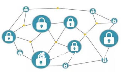 Token.im 2.0.1 最新版:全面解析与使用指南