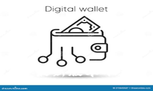 钱能钱包APP最新版本下载与使用指南